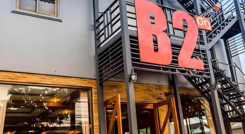 B2 Chiang Rai Night Bazaar Boutique & Budget Hotel Ngoại thất bức ảnh